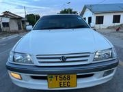 Toyota Corolla 2004 White for sale