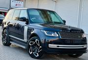 Land Rover Range Rover Vogue 2023 Blue for sale