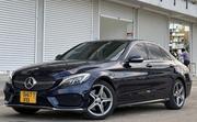 Mercedes-Benz C250 2014 Blue for sale