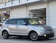 Mazda Verisa 2005 Silver for sale
