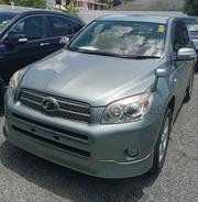 Toyota RAV4 Limited 2009 Gray for sale