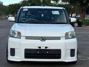 Toyota Corolla Rumion 2008 White for sale