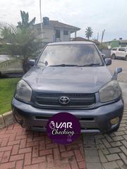 Toyota RAV4 2.0 2005 Gray for sale
