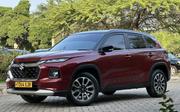 Suzuki Grand Vitara 2023 Maroon for sale