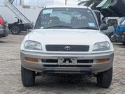 Toyota RAV4 1996 White for sale