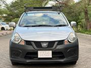 Nissan Advan 2020 Silver for sale