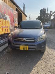 Toyota RAV4 2026 Blue for sale