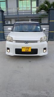 Toyota Rumion 1.5 FWD 2023 White for sale