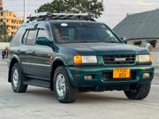 Isuzu Amigo 1999 Blue for sale