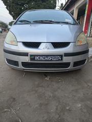 Mitsubishi Colt 2008 Silver for sale