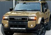 New Toyota Land Cruiser Prado 2025 Gold for sale