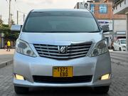 Toyota Alphard 2008 Silver for sale