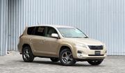 Toyota Vanguard 2008 Gold for sale