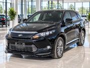 Toyota Harrier 2015 Beige for sale