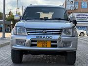 Toyota Land Cruiser Prado 2000 Silver for sale