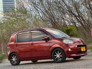 Toyota Spade 2013 Red for sale
