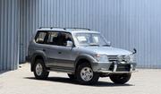 Toyota Land Cruiser Prado 1997 Silver for sale