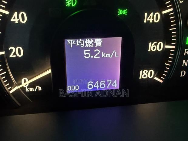 Toyota Crown 2009 Off white