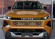 New Toyota Hilux 2026 Orange for sale