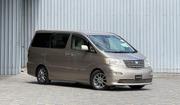 Toyota Alphard 2002 Gold for sale