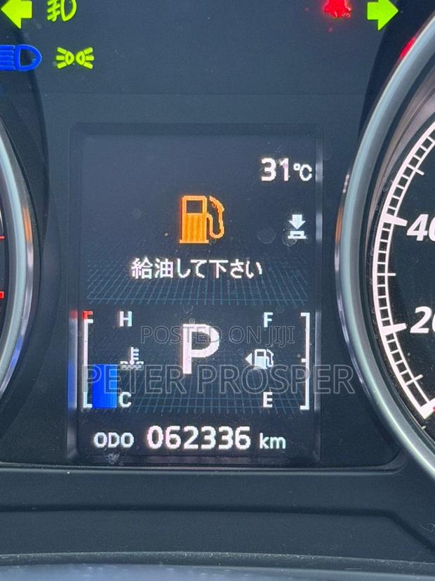 Mitsubishi RVR 2016 Blue