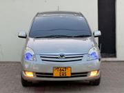Toyota Corolla Spacio 2005 Gold for sale