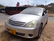 Toyota Allion 2005 Silver for sale