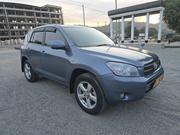 Toyota RAV4 Prime 2023 Blue for sale