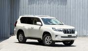 Toyota Land Cruiser Prado 2016 Pearl for sale