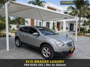 Nissan Dualis 2008 Gray for sale