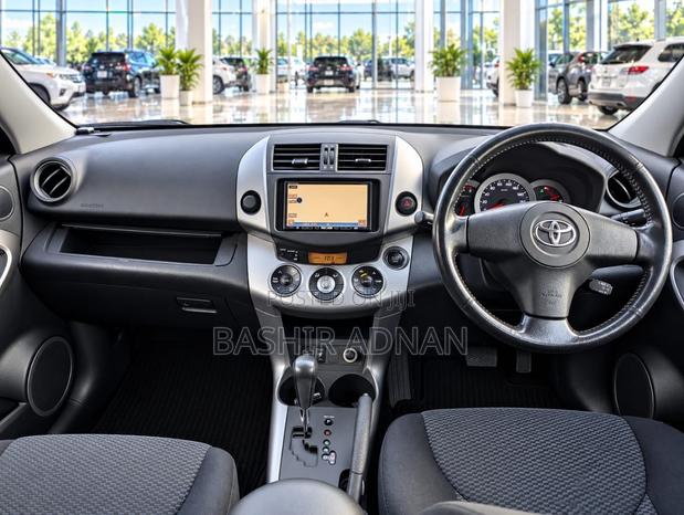 Toyota RAV4 2.4 2008 Gray
