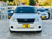 Subaru Forester 2008 White for sale