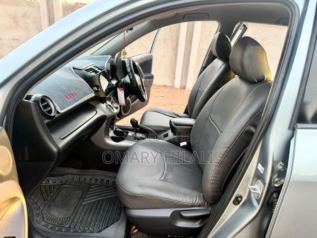Toyota RAV4 2005 Gray