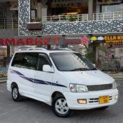 Toyota TownAce Noah 2001 White for sale