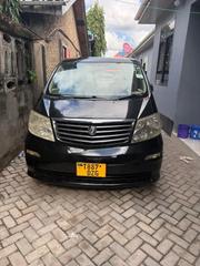 Toyota Alphard 2005 Black for sale
