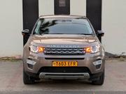 Land Rover Discovery 2017 Beige for sale