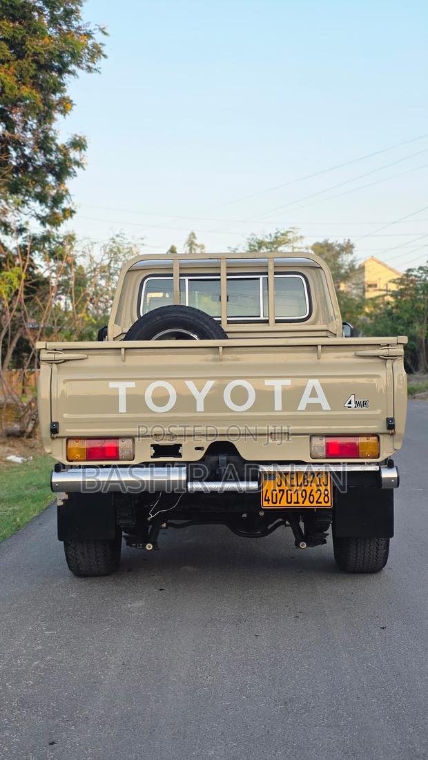 Toyota Land Cruiser 2026 Beige