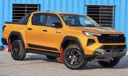 New Toyota Hilux GR-S 2026 Orange for sale