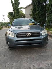 Toyota RAV4 2006 Gray for sale