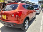 Nissan Dualis 2009 Ivory for sale