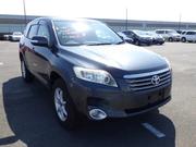 Toyota Vanguard 2007 Gray for sale