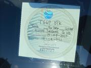 Toyota Fun Cargo 2004 Silver for sale