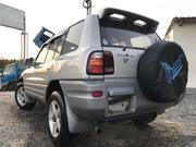 Toyota RAV4 1998 Silver for sale