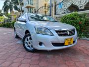 Toyota Corona Premio 2001 Silver for sale