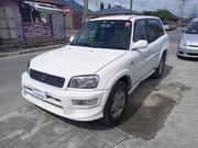Toyota RAV4 1999 White for sale