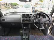 Toyota RAV4 1999 White for sale