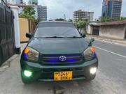 Toyota RAV4 2006 Blue for sale