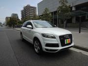 Audi Q7 2012 Pearl for sale