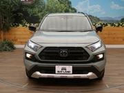 Toyota RAV4 2020 Green for sale