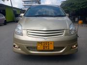 Toyota Corolla Spacio 1.5 X 2005 Gold for sale